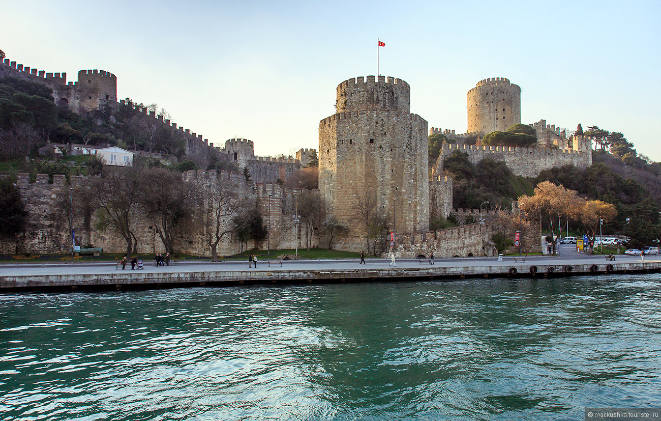 Istanbul